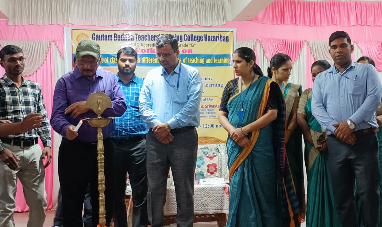 Gautam Buddha Teachers Tranning College
